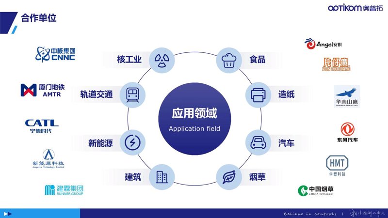 探索青海建设网站的新篇章