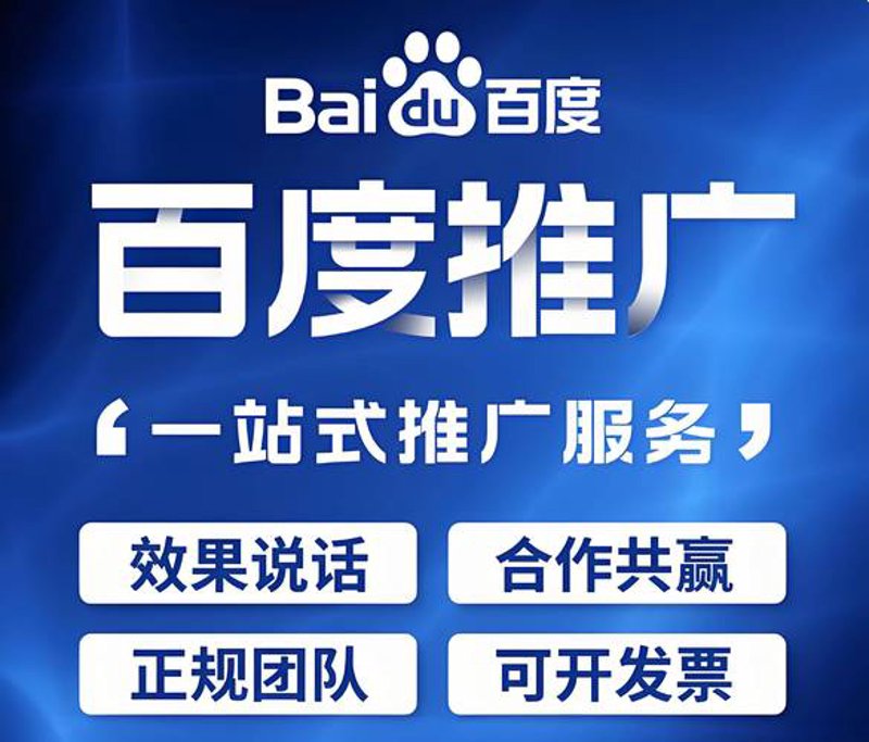 微信小程序开发：构建连接用户的新桥梁