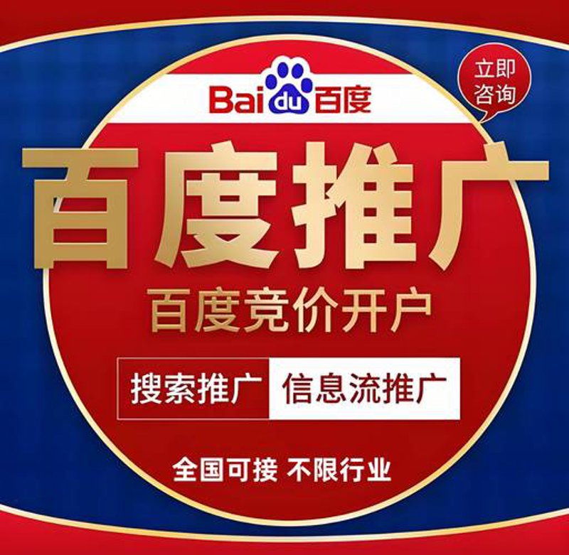 企业官网制作：塑造品牌形象的新窗口
