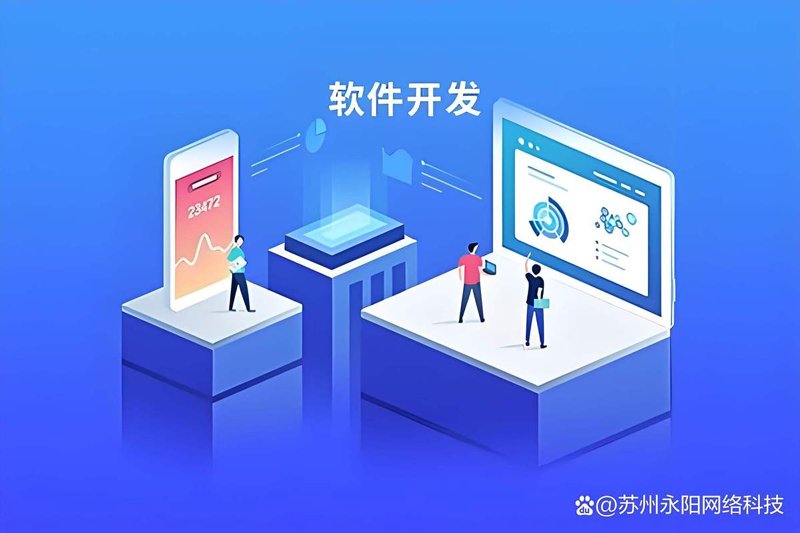 企业官网制作：塑造品牌形象的新窗口