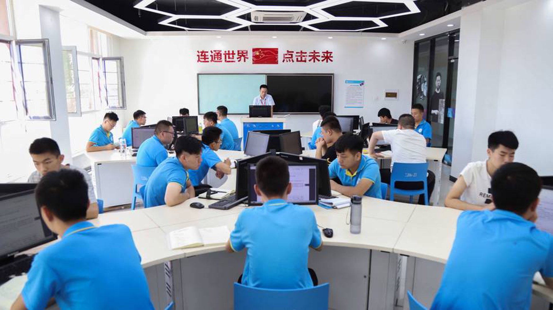 阜欣网络科技