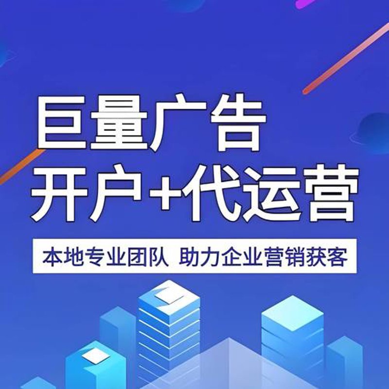青海网站建设：构建品牌与用户之间的桥梁